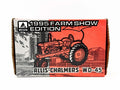 1/16 Allis Chalmers WD-45 Narrow Front Tractor With Umbrella, 1995 Farm Show