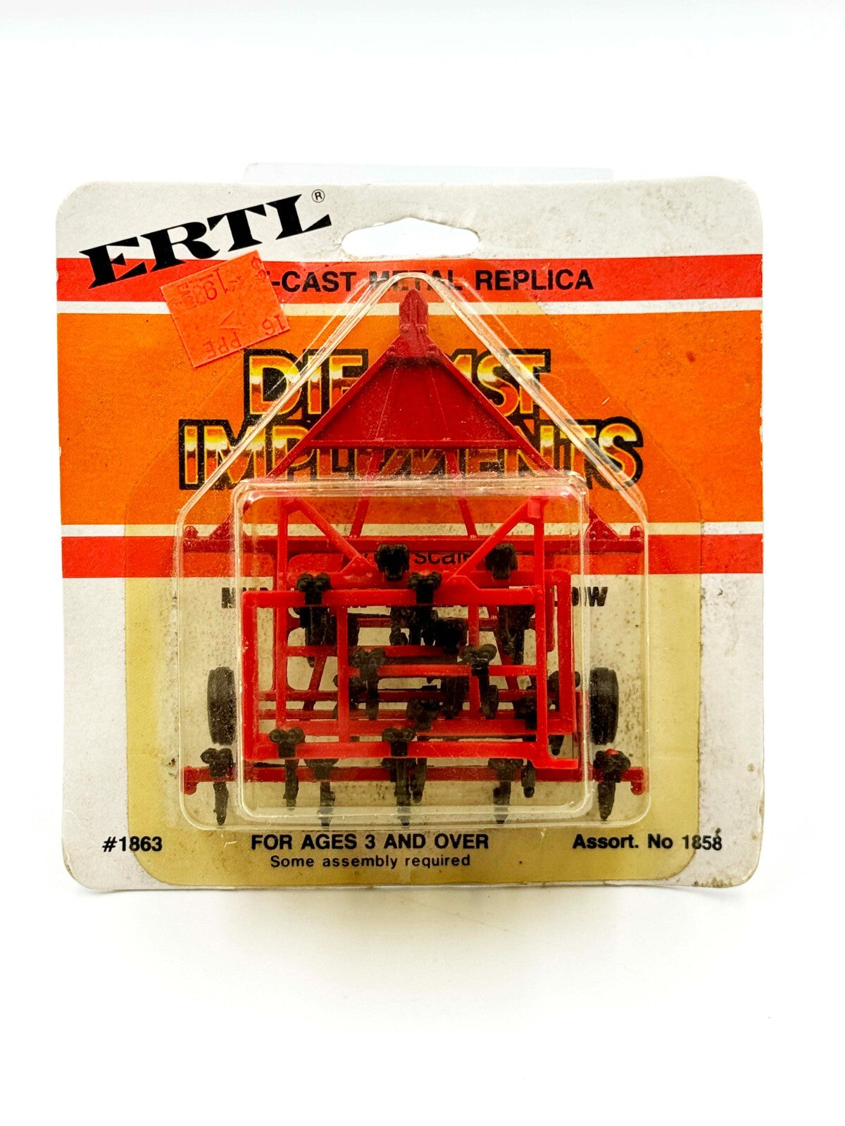 1/64 International Harvester Minimum Tillage Plow, Field Cultivator