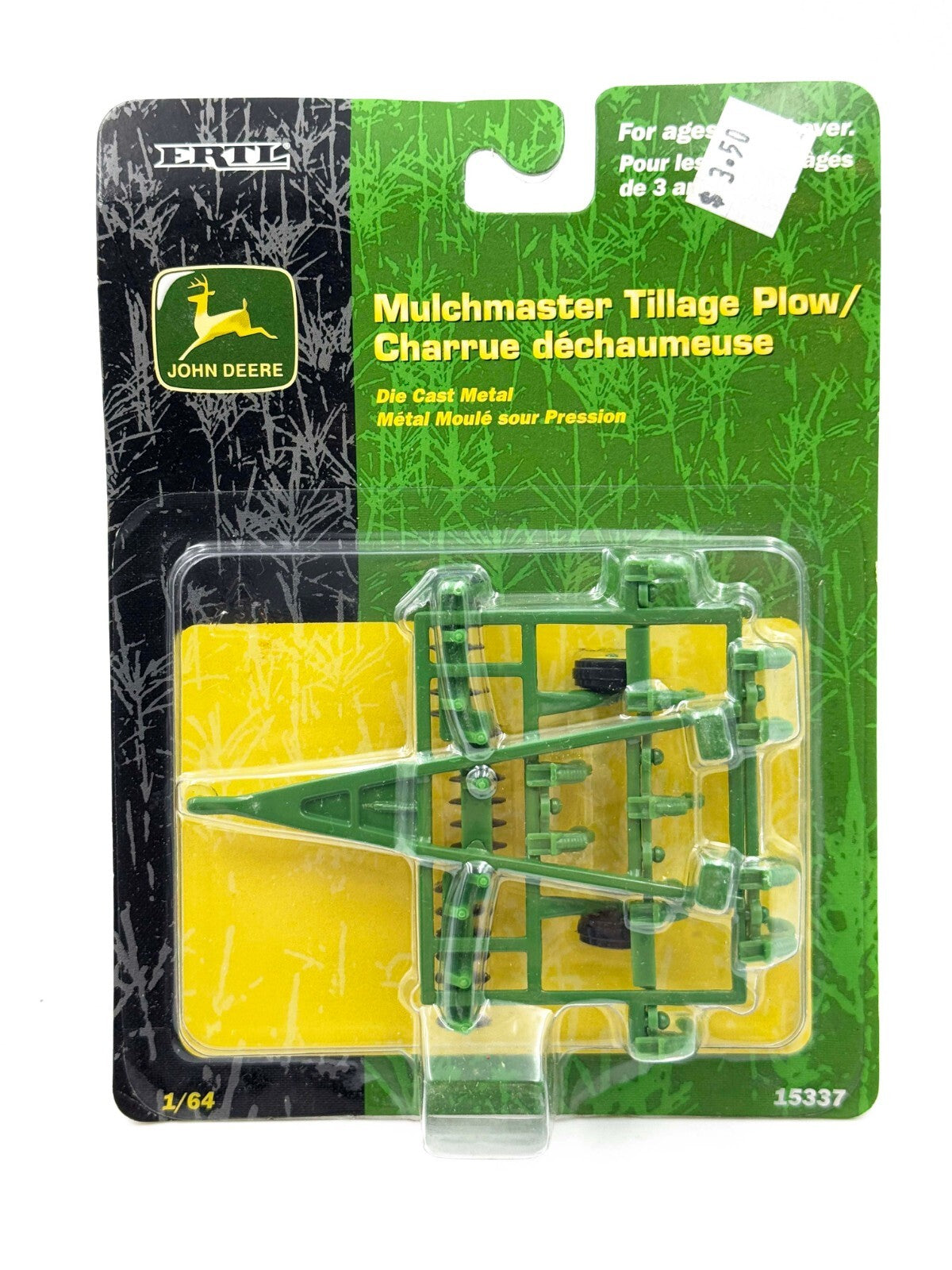 1/64 John Deere Mulch Tiller